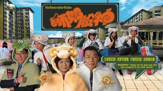Episode 10 The Charity Bazaar