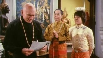 Episode 4 Chulalongkorn's Grades
