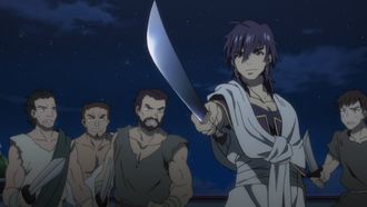 Episode 9 A Prince's Duty