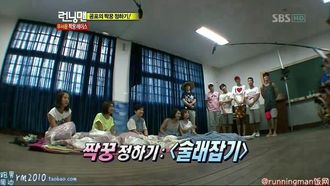 Episode 56 Running Man High School Girls Special (2)