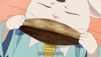 Episode 6 Hell Idol: Peach Make/The Right Arm Blues