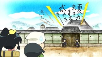 Episode 3 Attack!! Imagawa-san Next Door