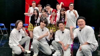 Episode 283 Bros High School Dormitory (2) with Aespa