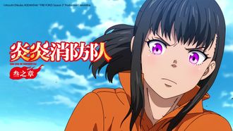 Episode 1 Indomitable Resolve