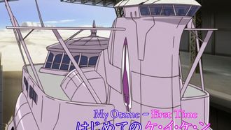 Episode 3 Hajimete no keiken