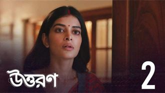Episode 2 Aguner Phulki
