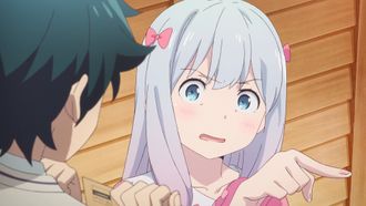 Episode 1 My Little Sister, and the Sealed Room