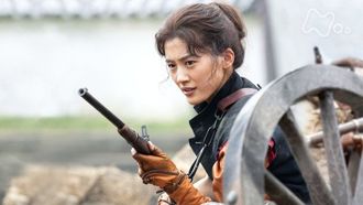Episode 1 Naranukoto wa naranu
