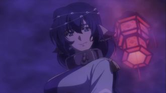 Episode 6 Tsudo'u chikara