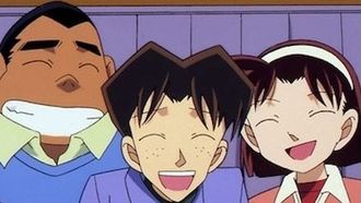 Episode 209 The Falling from Mt. Ryushin Case