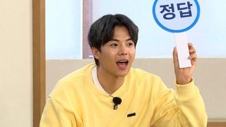 Episode 542 2021 Running Man Neighborhood Athletic Meet with The Penthouse