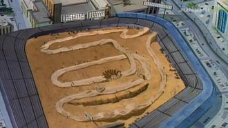 Episode 11 Motocross Trap