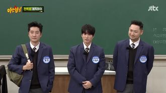 Episode 319 Epik High