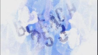 Episode 253 Muramasa's True Identity Revealed