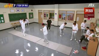 Episode 294 Kim Jung-hwan, Gu Bon-gil, Kim Jun-ho, Oh Sang-uk (2)