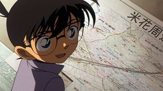 Episode 393 A Kidnapping Case... So It Seems