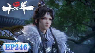 Episode 246 