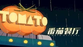 Episode 6 