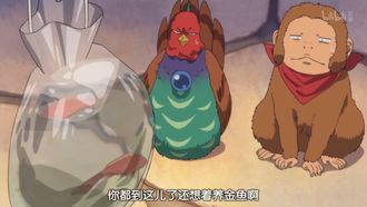 Episode 13 Hell's Bon Festival of Lights/Idle Chat with the Great King Enma