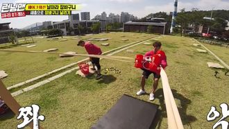 Episode 472 What Happened in Anyang?
