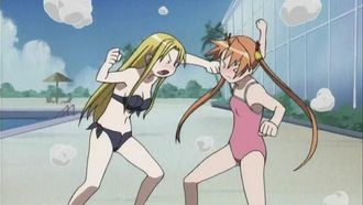 Episode 15 A Reliable Friend is Perceived in an Uncertain Situation