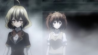 Episode 11 How to Distinguish a 