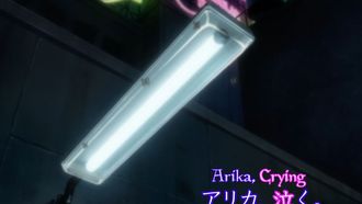 Episode 15 Arika, naku