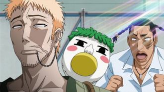 Episode 14 Is There a Special Move?