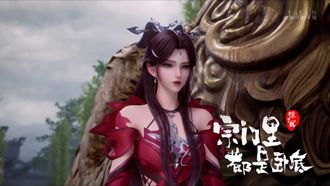 Episode 12 