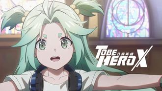 Episode 8 The Cyan Girl