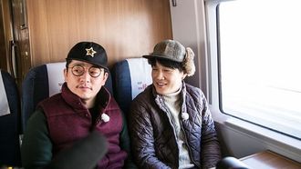 Episode 436 Winter Training Camp in Harbin (4)