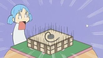 Episode 17 