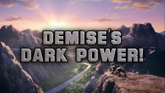 Episode 20 Forced Release! Death Rex