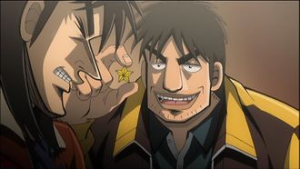 Episode 6 Kôbô