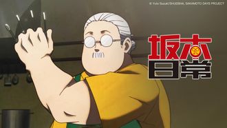 Episode 2 Vs. Son Hee and Bacho