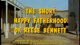 Episode 17 The Short, Happy Fatherhood of Reese Bennett