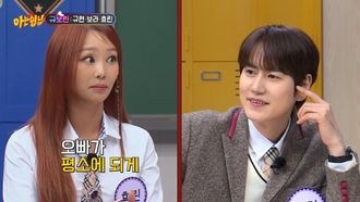 Episode 417 Kyu Hyun, Bo Ra, Hyolin