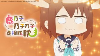 Episode 10 Zenbu, haru no sei
