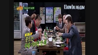 Episode 4 End of the Year Party