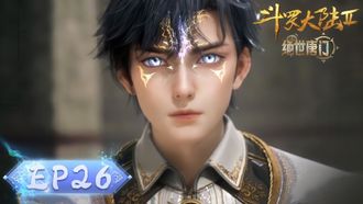 Episode 26 