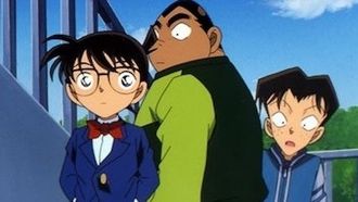 Episode 273 Old Lady's Quiz Disappearance Case
