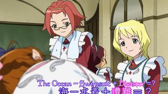 Episode 9 Umi - Mizugi + Sônan = ?