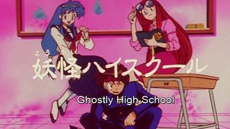 Episode 34 The Demon High School