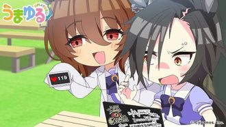 Episode 14 