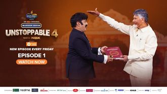Episode 1 Tirigochina Vijayam