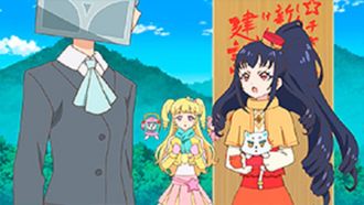 Episode 145 