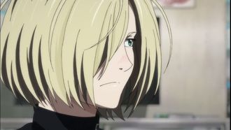 Episode 3 I Am Eros, and Eros is Me?! Face-Off! Hot Springs on Ice