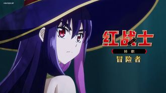 Episode 12 1.12 - A origem secreta do kizuna five: parte 2: Kizuna Black
