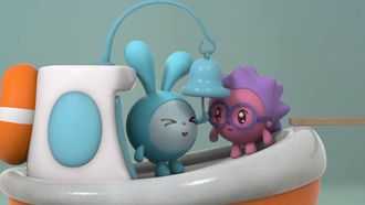 Episode 2 The Toy Boat