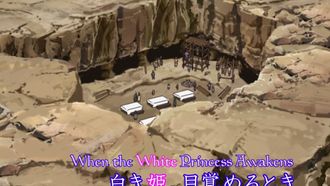 Episode 21 Shiroki hime, mezameru toki